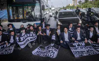 Violent protests against arrest of haredi draft evaders